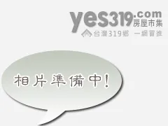海景第一排美農舍-仁愛路